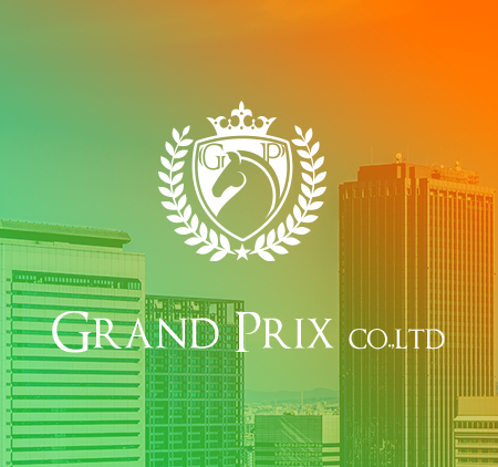 グランプリ株式会社ロゴ